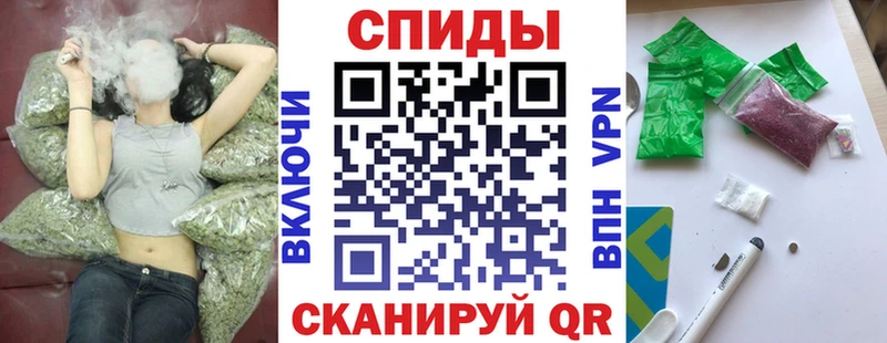 БУТИРАТ вода MEGA зеркало Сасово где продают