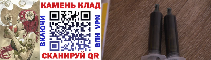 ГАШ AMNESIA HAZE  MEGA как войти  Сасово  как найти закладки 