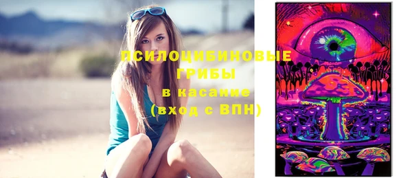 дистиллят марихуана Дмитров