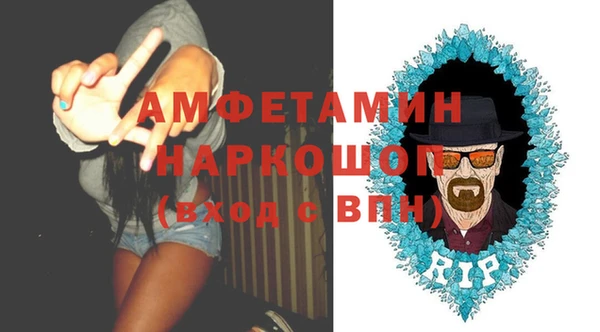 дистиллят марихуана Дмитров