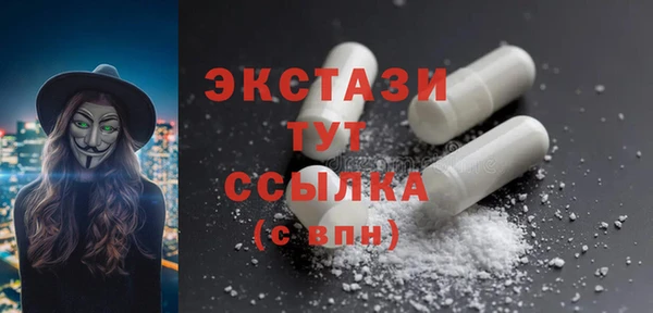 каннабис Няндома