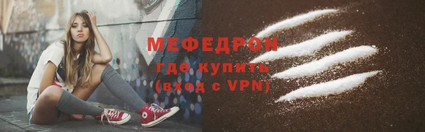 дистиллят марихуана Новодвинск