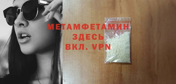 дистиллят марихуана Новодвинск