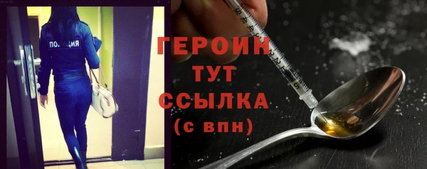 каннабис Няндома