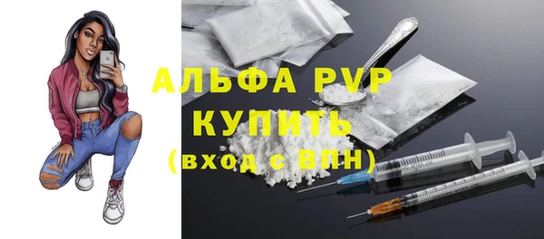 каннабис Няндома