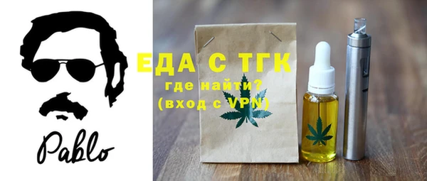 каннабис Няндома