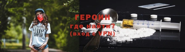 каннабис Няндома