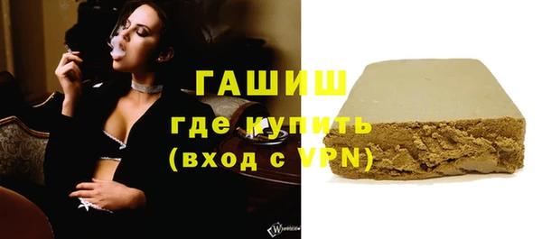 дистиллят марихуана Дмитров