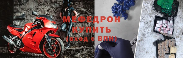 амф Дмитровск