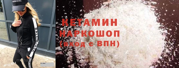 амф Дмитровск