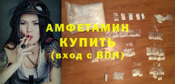 каннабис Няндома