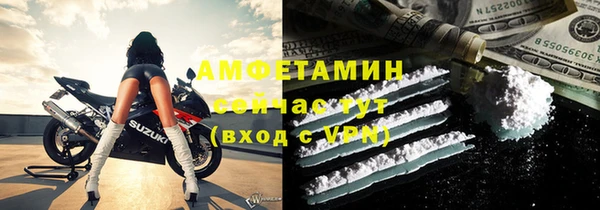 дистиллят марихуана Новодвинск