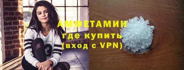 дистиллят марихуана Дмитров