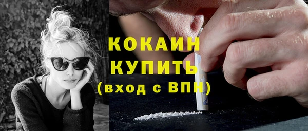 дистиллят марихуана Дмитров