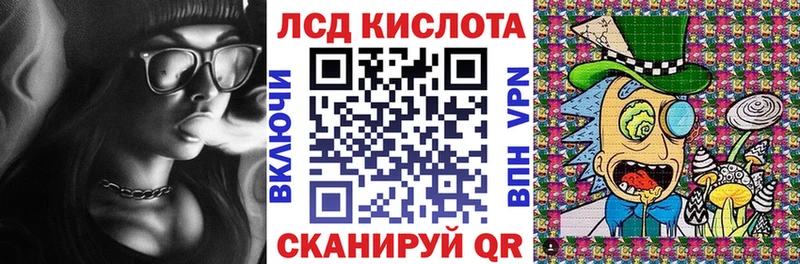 Марки NBOMe 1500мкг  Сасово 