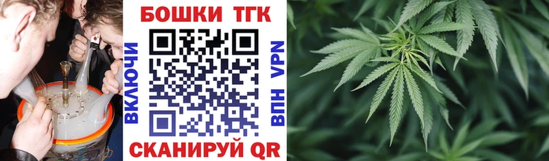 Шишки марихуана VHQ  ОМГ ОМГ ссылки  Сасово  купить закладку 